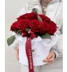 Коробочка красных роз 1