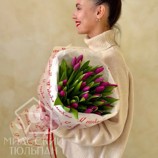 25 тюльпанов
