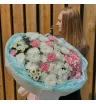 Нежное облако