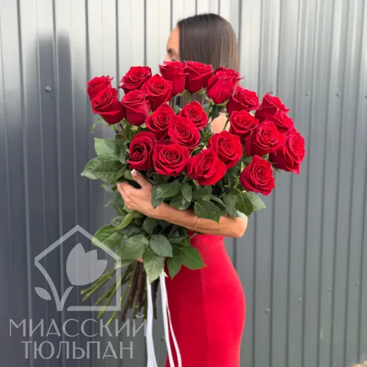 Алое признание