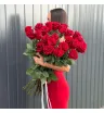 Алое признание