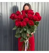 Алое признание