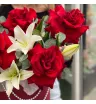 Королевская страсть