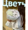 Букет хризантем, гортензий и гипсофил