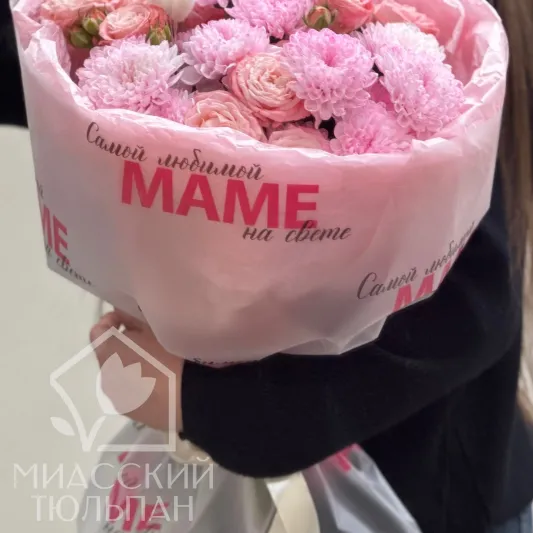 Букет ко дню матери