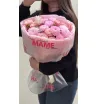 Букет ко дню матери