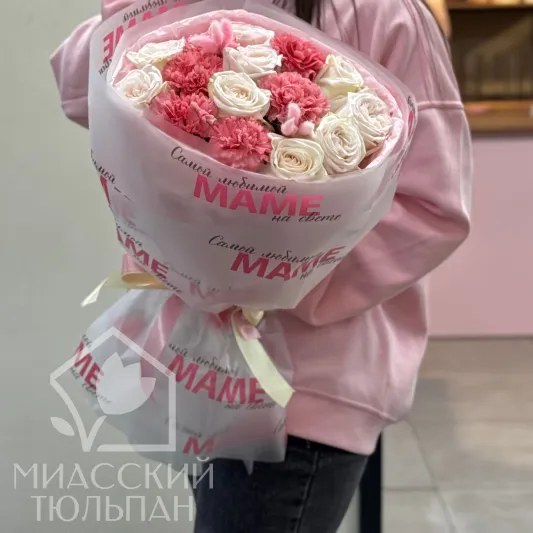 Букет с эквадорской розой и диантусом