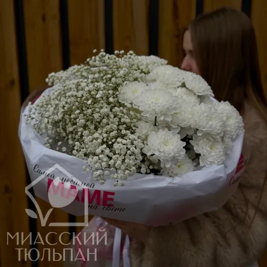 Микс гипсофил и хризантем