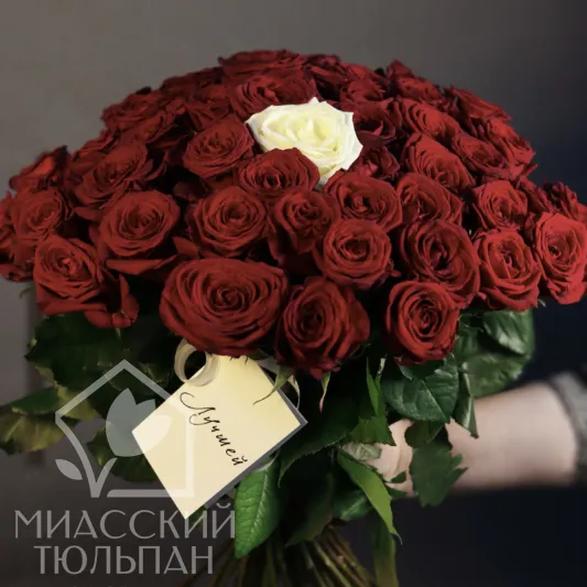 Монобукет &laquo;Фейерверк чувств&raquo;&lrm;