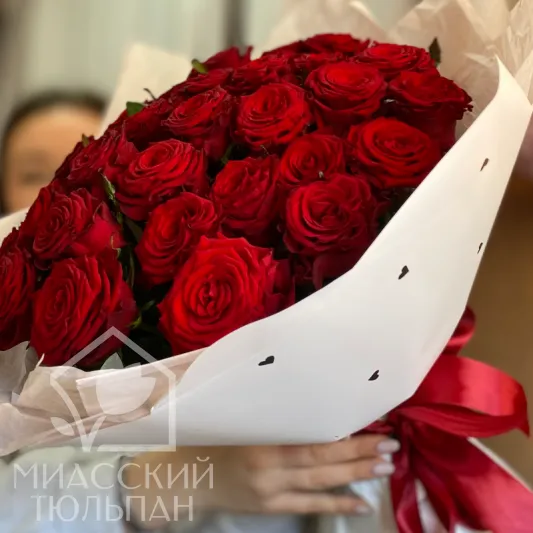 Первое свидание