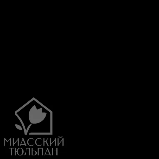 Нежный букет из хризантем и пионовидных роз